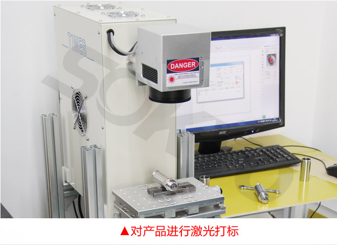 擴散硅壓力變送器,PG1300Y壓力變送器激光打印標簽