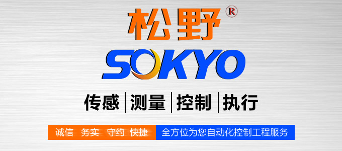 電動調節閥,YTDG-RS電動調節蝶閥,電動蝶閥品牌模塊