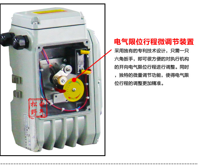 電動調節閥,YTDG-RS電動調節蝶閥,電動蝶閥細節圖3